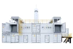 Packaged Power Station (PPS)