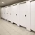 Import Office Building Waterproof HPL Toilet Cubicle Partition from China