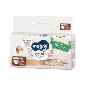 Japanese Diaper Natural Moonyman Pants Type Newborn, S, M, L size