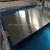 Import 1100 aluminum plate 5052 anodized extruded 2mm aluminum sheet from China