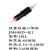 Import 1 Set Permanent Makeup Kits Professional micropigmentation Tattoo Kits for free shipping from China