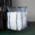 Import 1 ton 2 ton high quality waterproof pp big bag from China