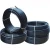 Import 100% raw materials SDR17 Polyethylene 4 inch 6 inch plastic water supply pipe from China