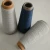 Import 100% recycled polyester yarn for knitting machine from China