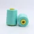 Import 100 spun polyester sewing thread 8000yds 402 embroidery thread from China