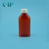 100ml Plastic Flat medicine bottle plastic syrup bottle pill bottle