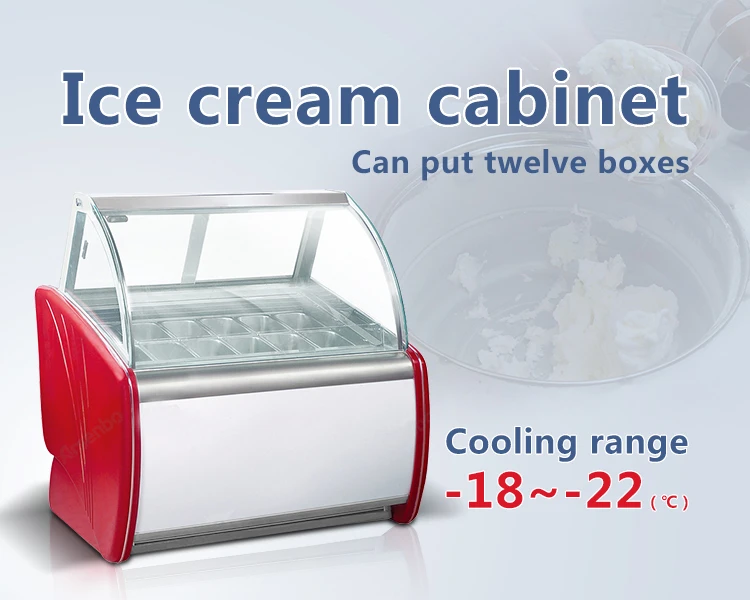 1070W 12 trays Ice cream freezer showcase,refrigeration display ice cream showcase