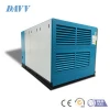 110kw 150HP Professional General Industrial Equipment Direct Driven Rotary Screw Air Compressor