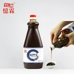1.1L chinese style hoisin sauce with oem service from Hoisin Sauce Manufacturers