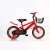 Import 12/14/16/18/20 inch popular kids bike children bicycle from China/Wholesale comfortable Many models children bicycles from China