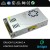 Import 12v dc input led driver 100w 500w led driver for led lighting from China