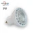 Import 12v high lumen cob led spotlights 3w gu10 mr16 from China