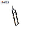 1.35kg Carbon DFS air fork DFS-RLC-TP-TC-BOOTS15X110 29er 27.5er  Bicycle suspension fork  MTB mountain fork air resilience