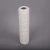 Import 15 micron 30 inch string wound polypropylene yarn filter cartridge for various slurry such syrup,chocolate etc from China