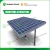 Import 15kw hybrid system Solar Panel System Structure for Flat Roof and Open Field Mounting from China