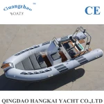 16ft 4.8m pvc luxury yacht sport boat