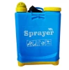 16L Garden Pressure Hand Sprayer,knapsack sprayer