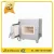 Import 1700c Mini High Temperature Heat Treatment Furnace Laboratory Heating Equipment from China