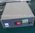 Import 1800W-Skymen ultrasonic signal generator parts from China