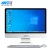 Import 18.5 Inch Core I3 I5 I7 AIO CPU Monoblock Computer 1920*1080P HD Graphics Business Desktop All In One  PC from China