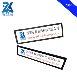 19 inch ultra wide stretched lcd bar display with Original BOE bar screen display panel bar stretched panel display