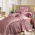 Import 19 MM 100% Pure Mulberry Silk OEKO-Tex  Duvet Cover from China