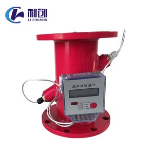 2 inch dn50 agricultura water ultrasonic automatic flow meter