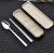 Import 2 pcs set Stainless Steel Tableware with wheat fiber Box Outdoor Used from China