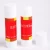 Import 2 sticks pack wholesale extra strong school 21g pva glue sticks from China