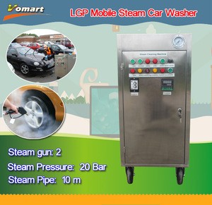20 bar LPG portable mobile steam car wash machine/steam car fuel cleaner
