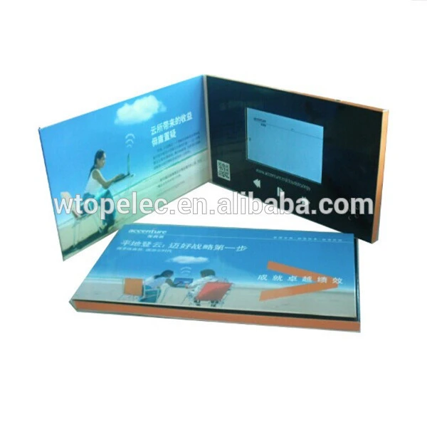 2018 newest invitation video brochure/ lcd video greeting card