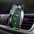 Import 2020 10w 15W fast charging car wireless charger mobile phone holder from China