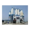 2020 HZS120 Ready mixed Cement Mixer Aggregate Concrete Mixing Station