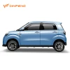 2020 NEW Hybrid power Professional Cheap 4 wheels 4 seat 5 doors mini m1 smart electric car Solar car