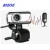 Import 2020 New USB Camera 360 Degree USB HD Webcam Cam Clip-on Digital Camcorder With Microphone For Laptop PC Computer from China