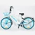 Import 2020 newest 250W 36V 24/26 inch customized pedal assistant sharing electric bicycle city bike share e bike rental from China