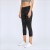 Import 2020 Wholesale fitness sports legging lady gym leggings from China