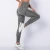 Import 2021 Fashion Pantalon De Yoga Womens High Waist Butt Lifting Bodycon Gym Clothes Fitness Activewear Workout Pants Yoga Leggings from China