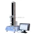 Import 2021 hot factory sales portable lab testing equipment from China