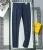 Import 2024 New Mens Straight Tube Loose Casual Pants Mens Long Pants Casual Business Factory Wholesale from China