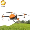 20kg payload drone fruit tree sprayer fumigation drone herbicide sprayer