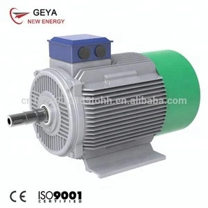 20kw Low RPM Permanent Magnet Generator For Sale