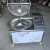 Import 20L 40L 80L meat bowl chopper machine/bowl cutter for sausage and nuts automatic  meat bowl cutter from China