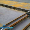 20MN23ALV Mould Steel Sheets and Plates Steel sheet stainless steel