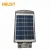 Import 20w  new design ABS all in one led solar street light/solar led street light from China