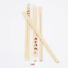 21/ 24cm Eco-friendly Disposable Bamboo Chopsticks Sushi Chopsticks/wooden from Latest Year,bamboo Bamboo,natural Natural 10ctns