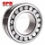 Import 22328-E1-T41D Vibrating screen Double row spherical roller bearings for vibrating equipment 140*300*102mm from China