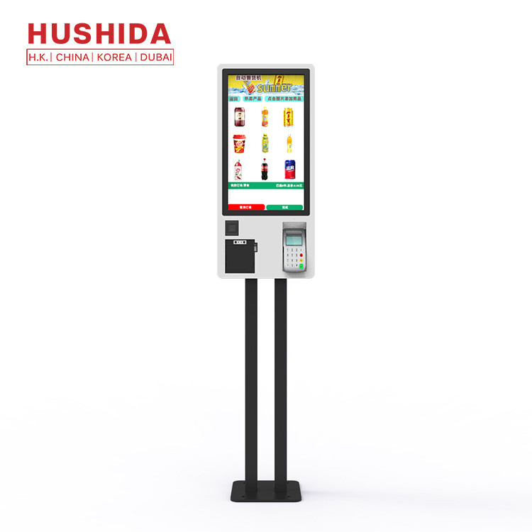 Buy 24 Inch Self Service Food Order Machines With Ticket Pos Qr Code ...