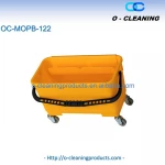 24Liter/6.4Gallon Commercial Plastic Portable Utility Bucket Compact Cleaning Mop Bucket