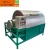 Import 25-500Kg/Hour Cocoa Bean Nut Roasting Machine  Peanut Roaster Machine from China